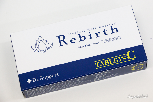 Rbirth tabletsC(ビタミン)